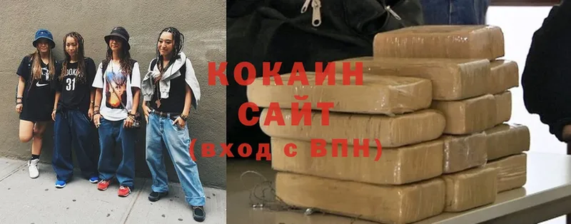 COCAIN Эквадор  Крым 