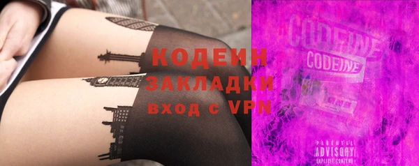 СК Кулебаки