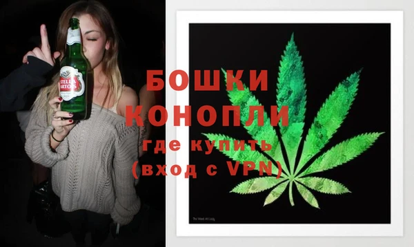мефедрон Остров