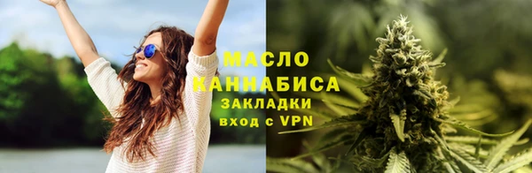 амф Куйбышев