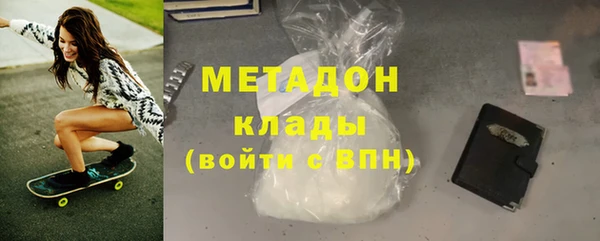 спиды Кукмор