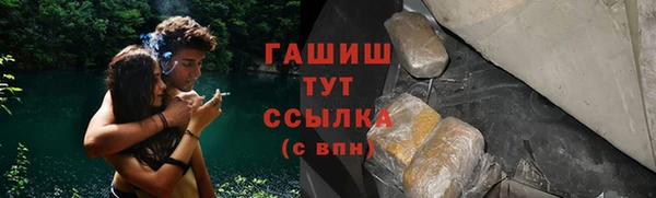 экстази Алексеевка