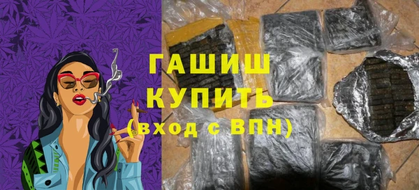 спиды Кукмор