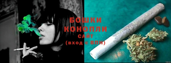 СК Кулебаки