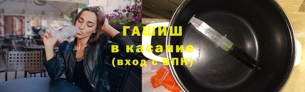 спиды Кукмор