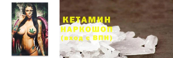 СК Кулебаки