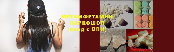 СК Кулебаки