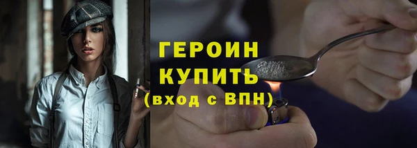 СК Кулебаки