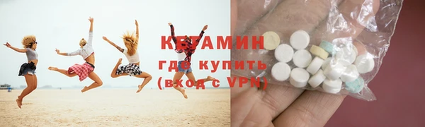 СК Кулебаки