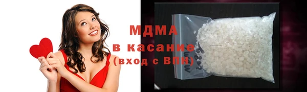 спиды Кукмор