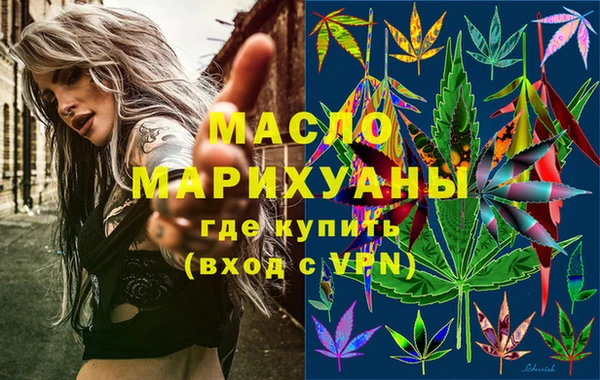 спиды Кукмор