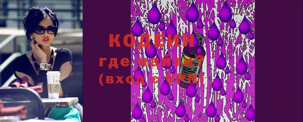 спиды Кукмор