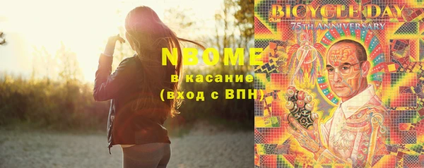 СК Кулебаки