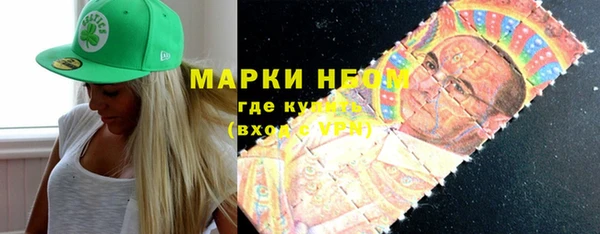 спиды Кукмор