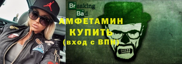 СК Кулебаки