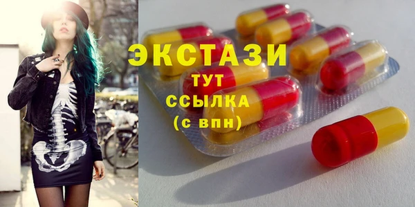 СК Кулебаки