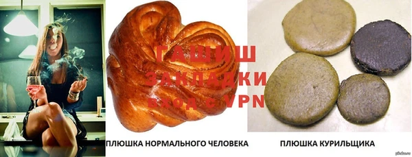 спиды Кукмор