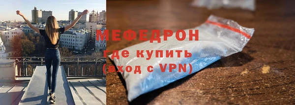 СК Кулебаки