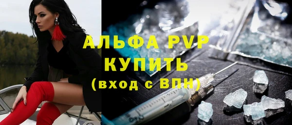 СК Кулебаки