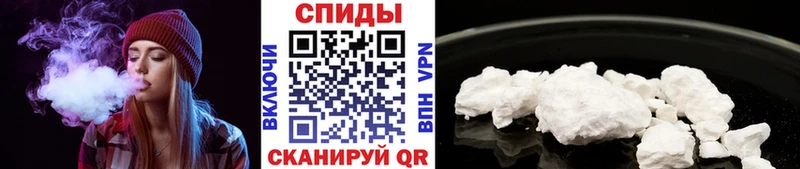 Первитин кристалл купить наркоту Крым